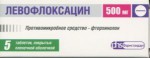 Левофлоксацин, таблетки покрытые пленочной оболочкой 500 мг 5 шт