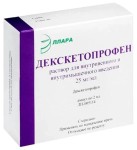 Декскетопрофен, раствор для внутривенного и внутримышечного введения 25 мг/мл 2 мл 25 шт ампулы