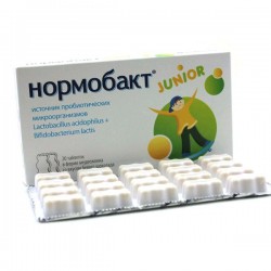 Нормобакт Джуниор, табл. 2.8 г №20