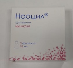 Нооцил, р-р д/приема внутрь 100 мг/мл 10 мл №3 флаконы