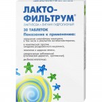 Лактофильтрум, таблетки 30 шт